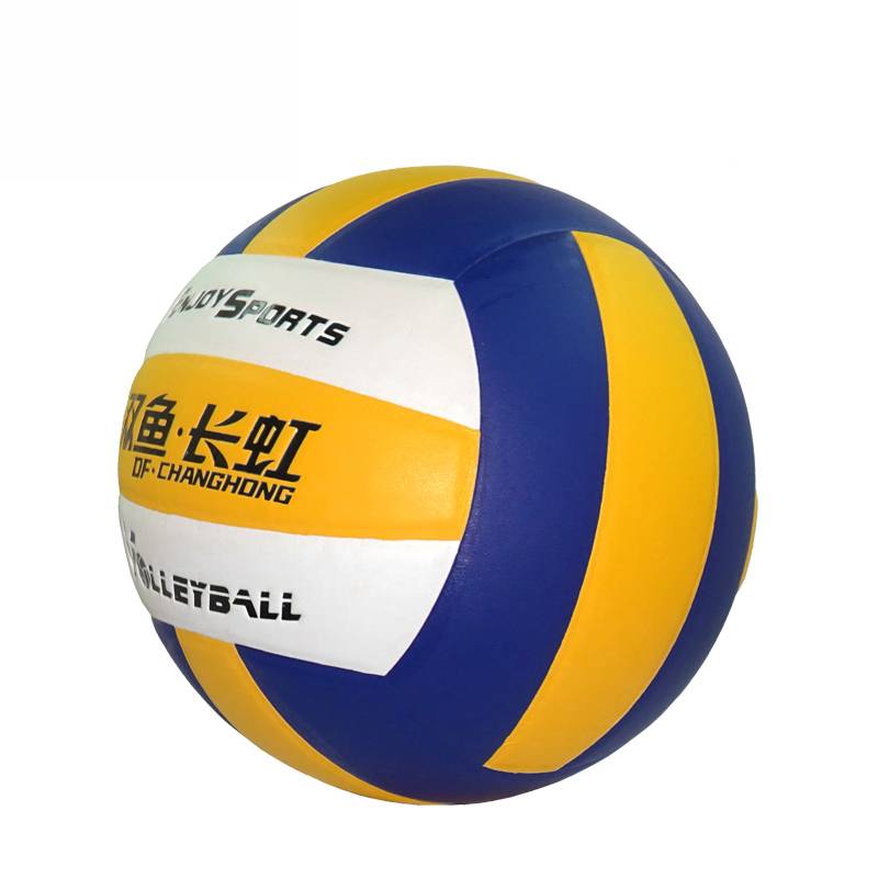 Pisces Changhong VC500P Volleyball imported ultra -fine fiber leather training mid -examination in the middle of the exam with hard volleyball to send air tube