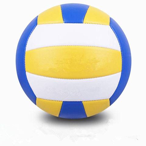  Primary School Volleyball No. 4 5 Inflatable Middle School Volleyball Evaporation Primary and Middle School Student Children's Competition Training Volleyball