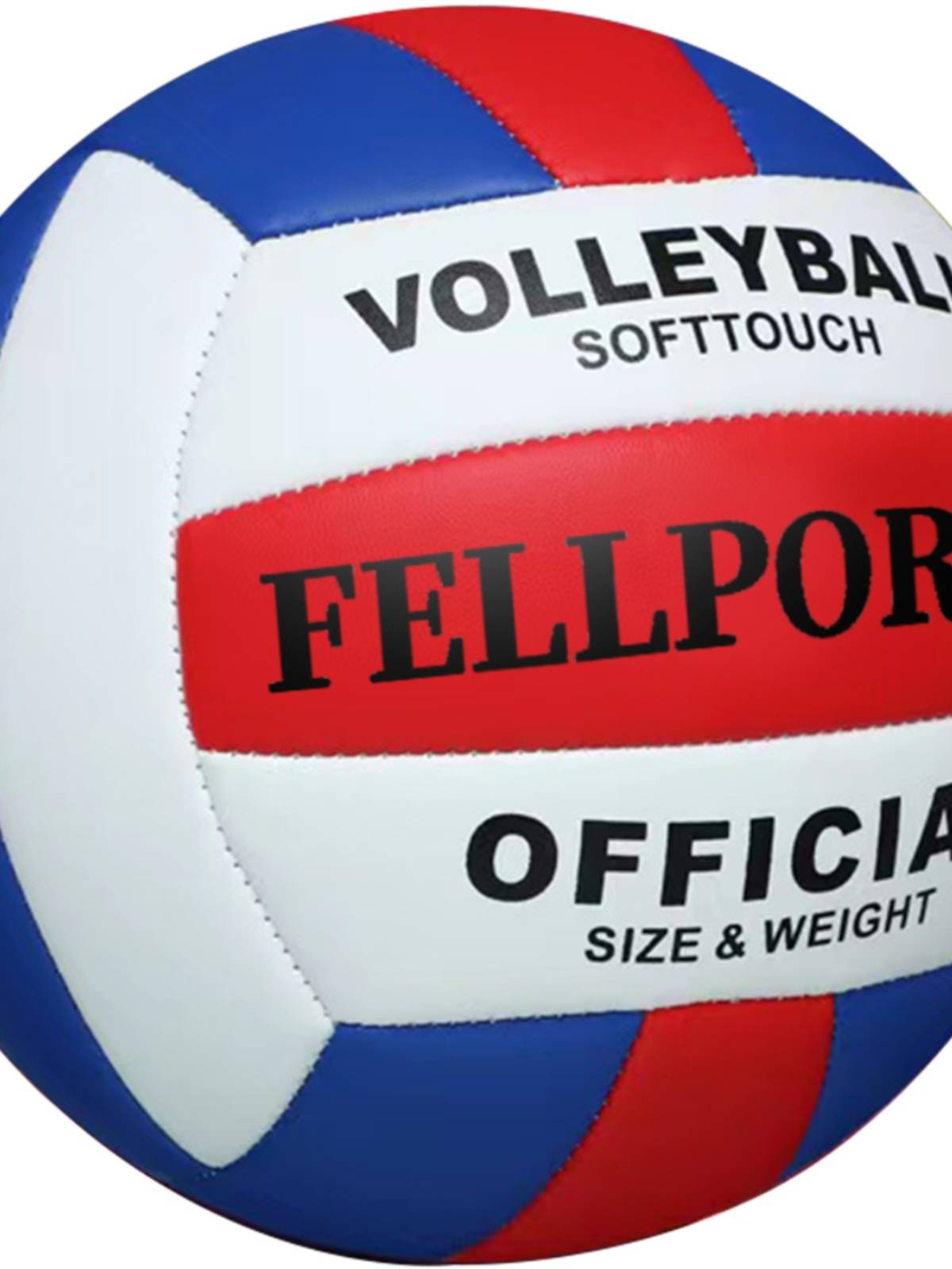 Genuine handsome front ball No. 5 inflatable soft volleyball high volleyball test competition training students dedicated adults