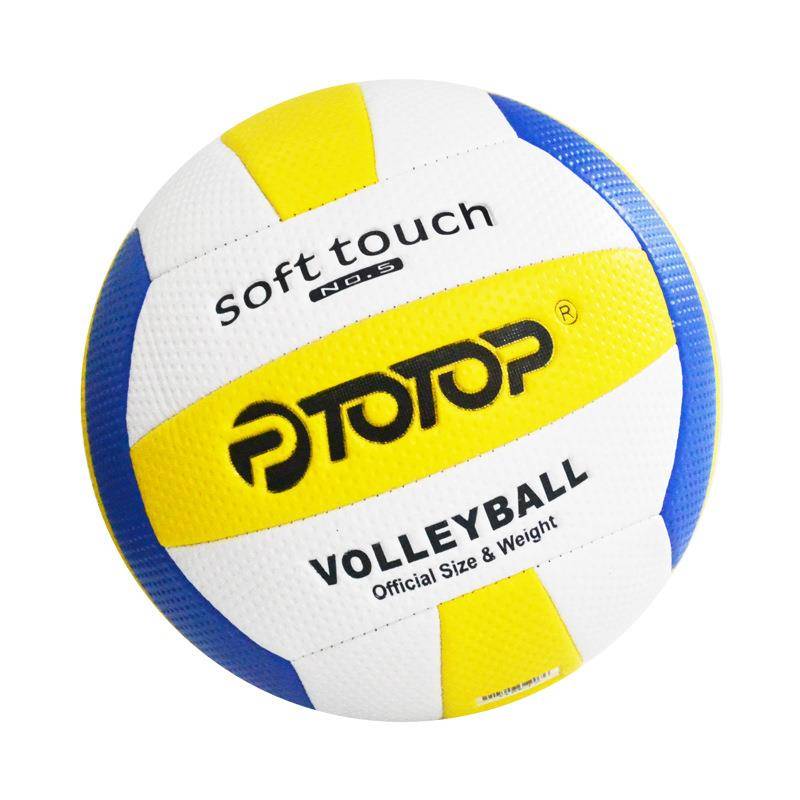 No. 5 Golf Foam Soft Volleyball Beach Practice Standard Training Competition Volleyball