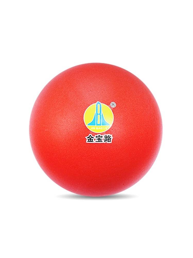 Ginball soft volleyball, Muteball silent chorus number 7 and SpongeBob number 5 in the children's room