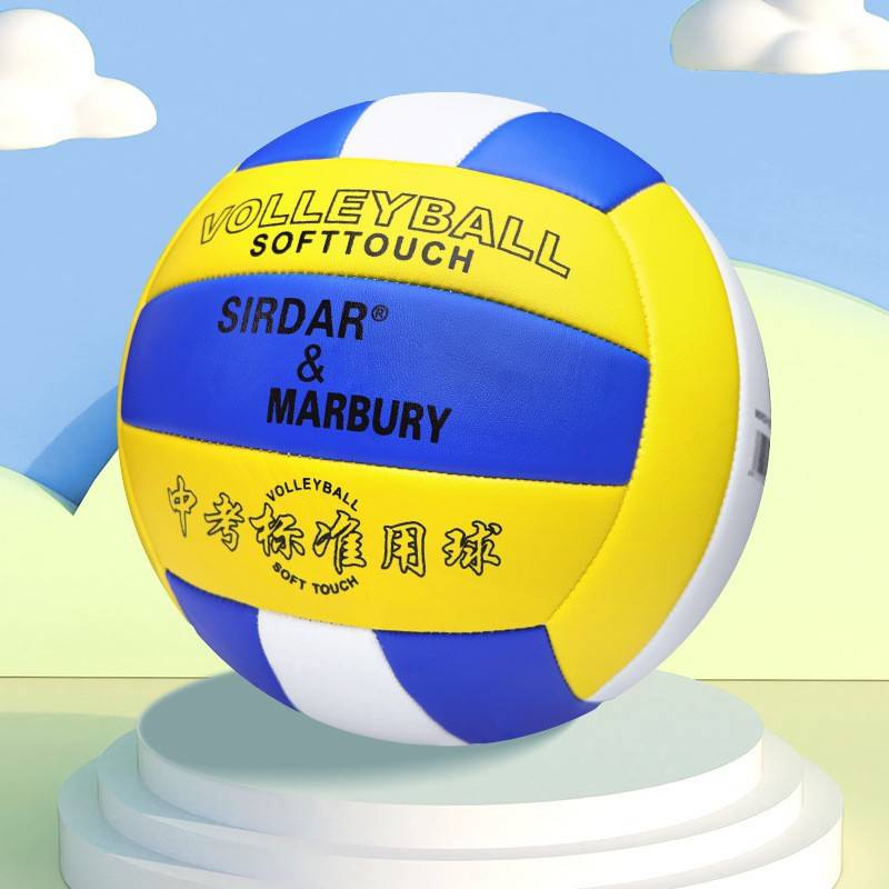 【Upgrade Thick models】 -A blue yellow and white