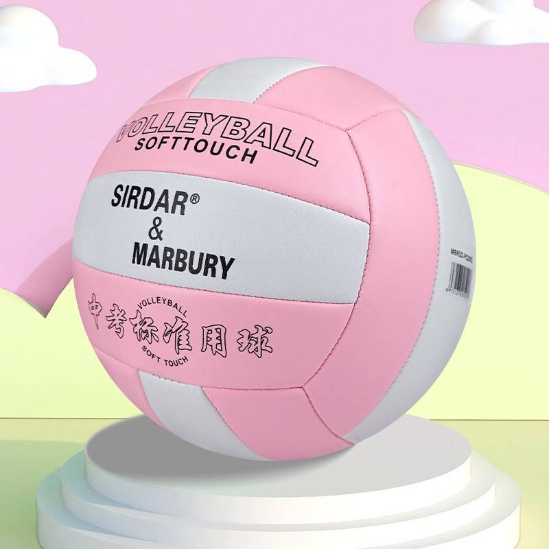 【Upgrade Thick model】 -Long Pink White