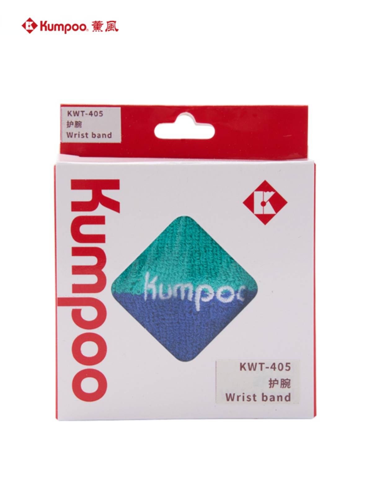 Xunfeng genuine badminton tennis men's and women's sports wristband smoked fitness basketball volleyball wrist KWT-405