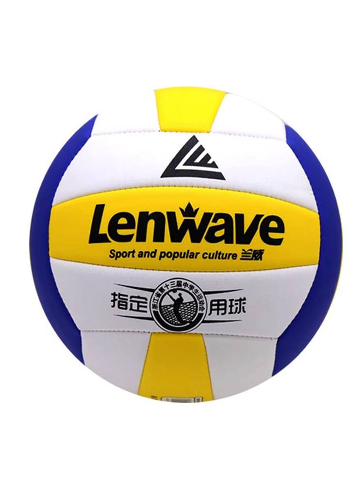 Decathlon ̂ Volleyball Senior Exam Student Special Special Soft Training Junior High School Skills Evaporation Comparison