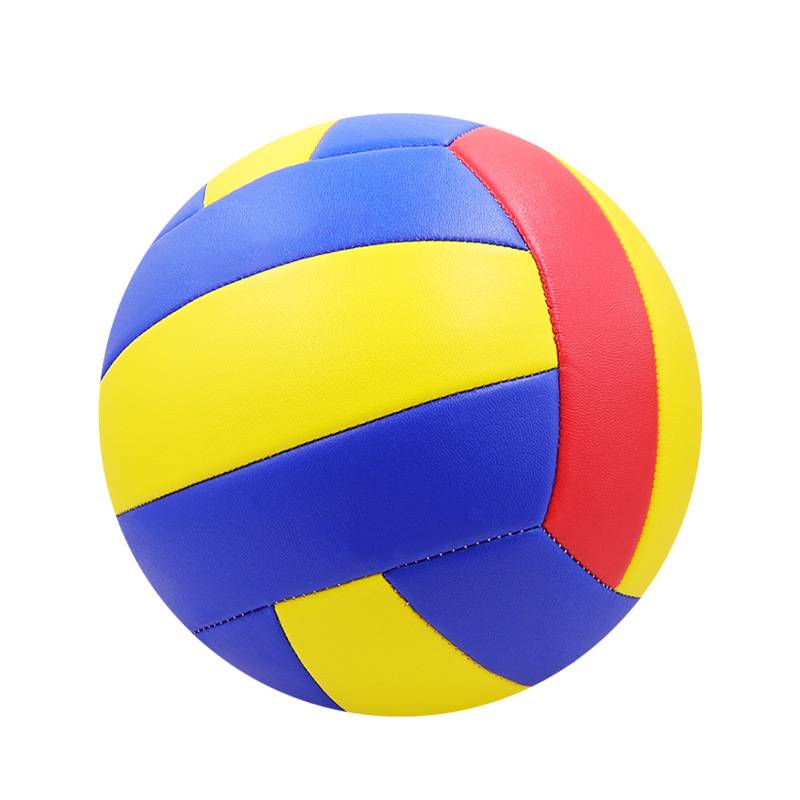 High School Ebket Volleyball No. 5 Blue, Yellow and Red [Gift Generise Tool]