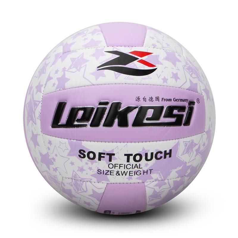[Purple] Volleyball of the 5th machine+pumping cylinder pocket network pocket