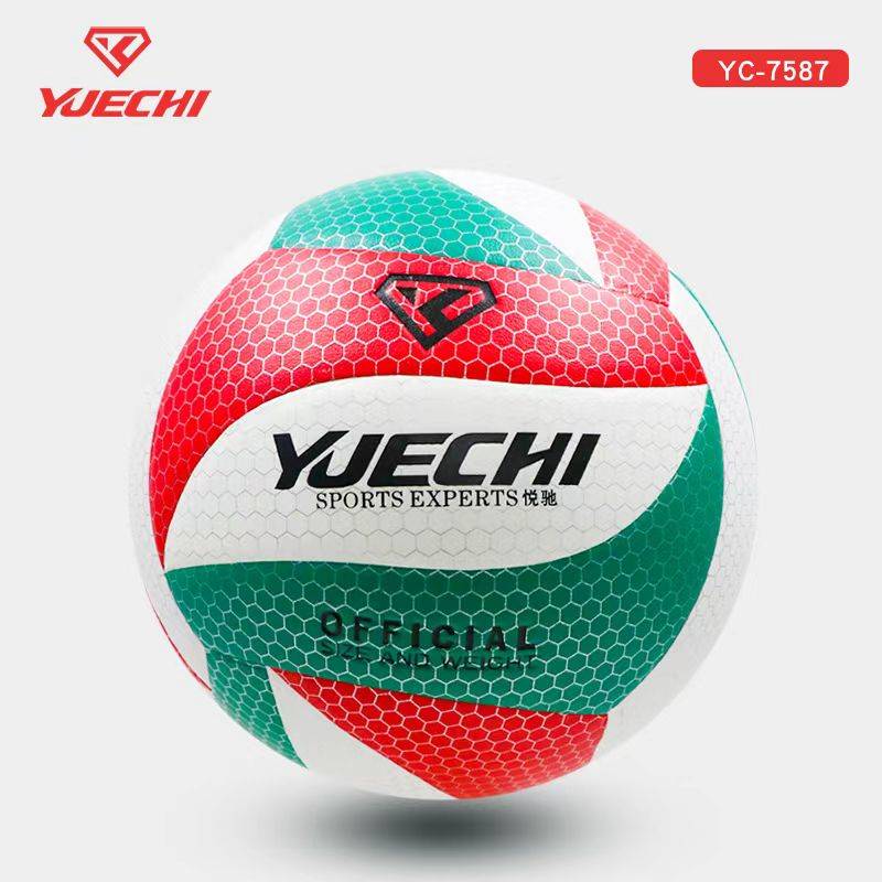 No. 5 Hard 7587 hexagonal adhesive PU volleyball free ball