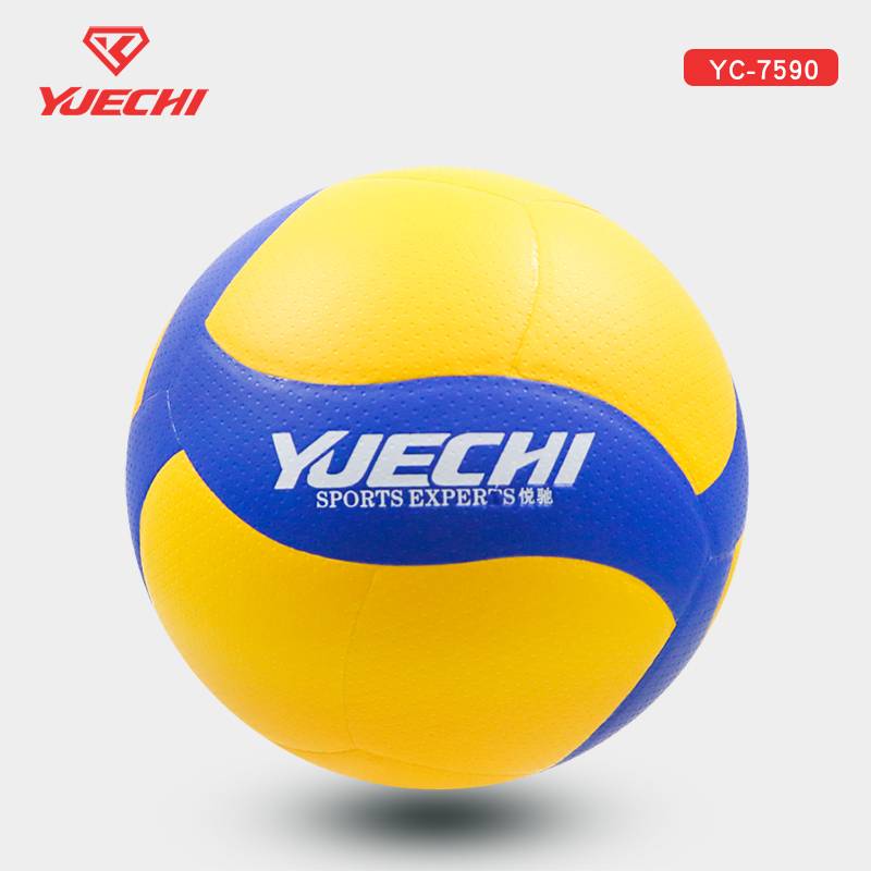 No. 5 Hard 7509 Super Fiber Adhesive PU Volleyball Get the Clockbat
