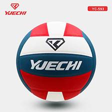 No. 5 Hard 593 Dot Glip PU Volleyball Get the Packing Cetener Network