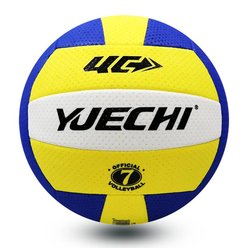No. 7 Qi Volleyball Poron Circuit Slim Sending the Pill Network