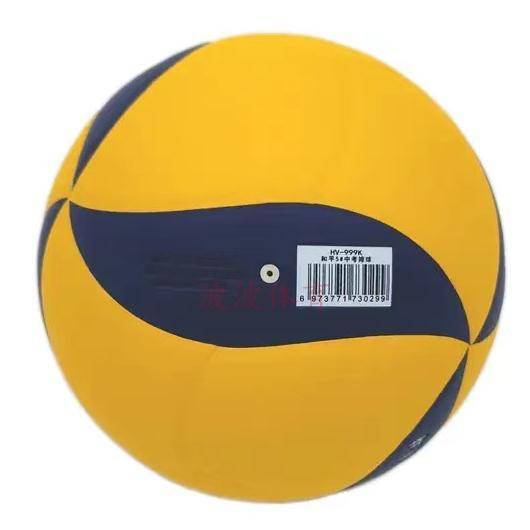 Changsha High School Entrance Examination Volley