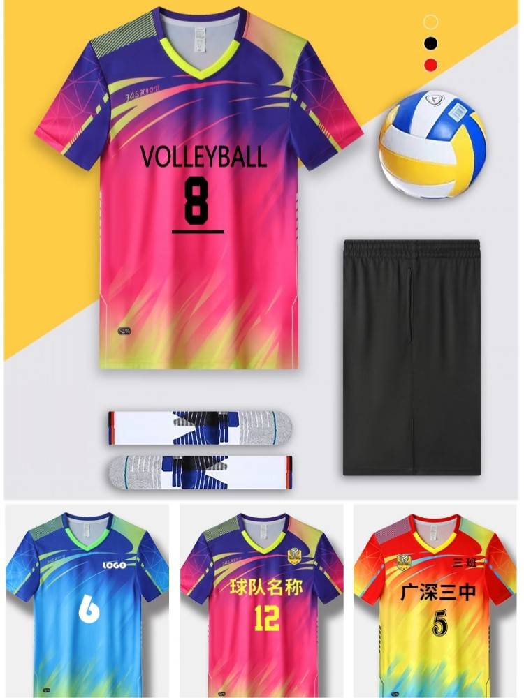 2024 new volleyball suits men's and women's customized quick -drying voltage jersey team uniforms print