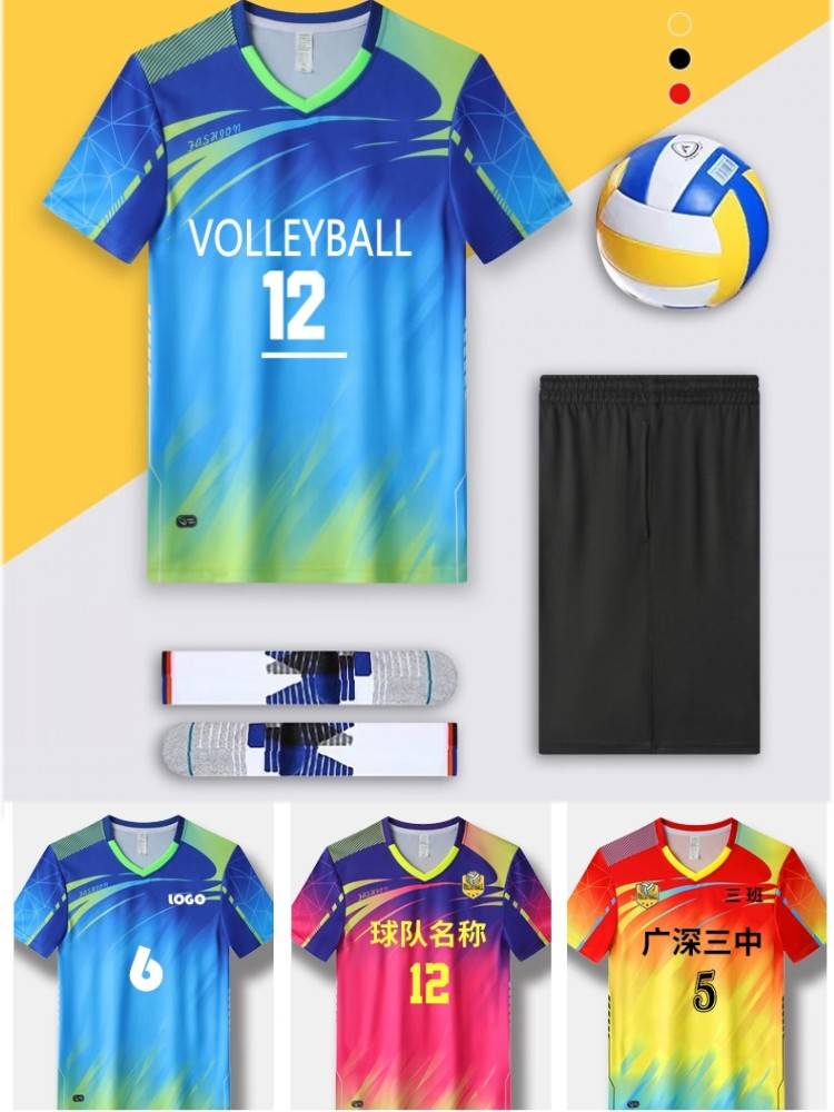 2024 new volleyball suits men's and women's customized quick -drying voltage jersey team uniforms print