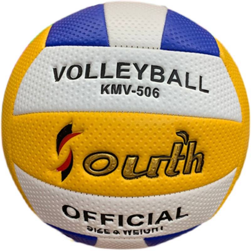 Non -slip granular cortex soft leather volleyball No. 5 volleyball student special high -frequency hot -frequency scalding printing ball