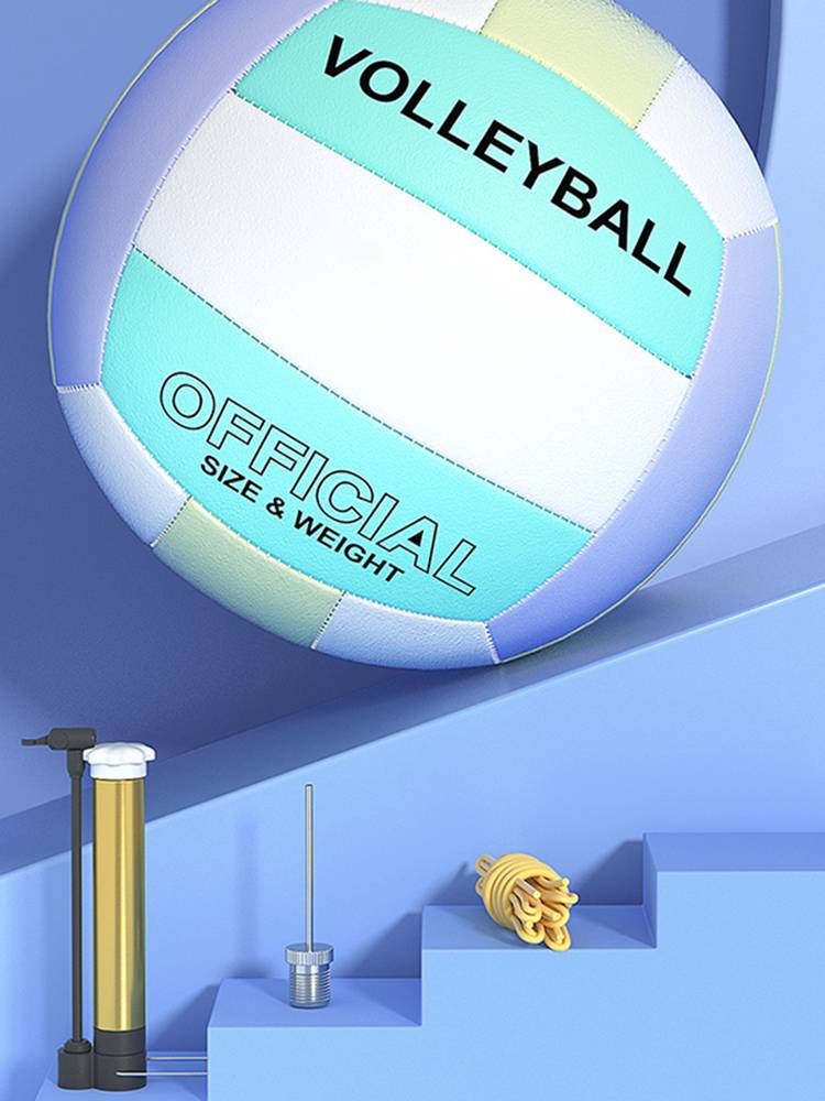 Senior High School Volleyball No. 5 Men and Women Special Soft Training Competition Qi volleyball junior high school students primary school students soft and hard sports