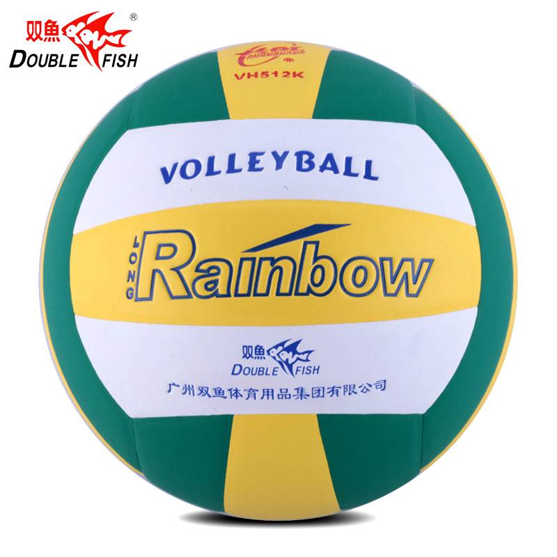 Pisces VC500K volleyball ultrafine fiber leather revolutionary mid -test volleyball test vH512k inflatable volleyball PU leather