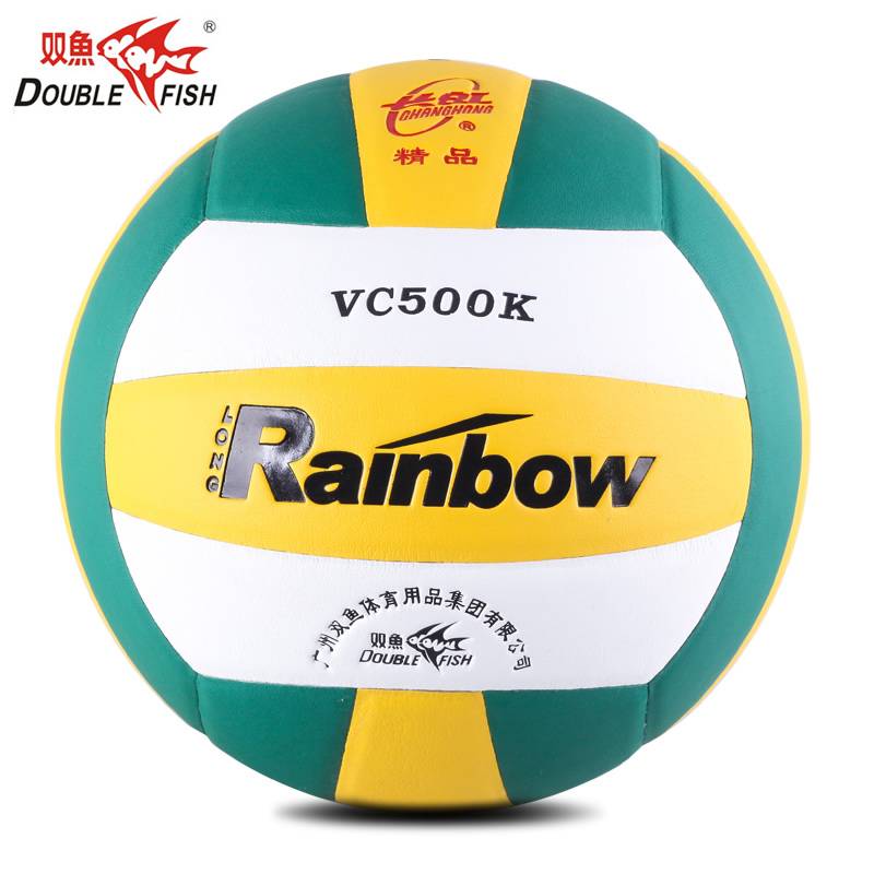 Pisces VC500K volleyball ultrafine fiber leather revolutionary mid -test volleyball test vH512k inflatable volleyball PU leather