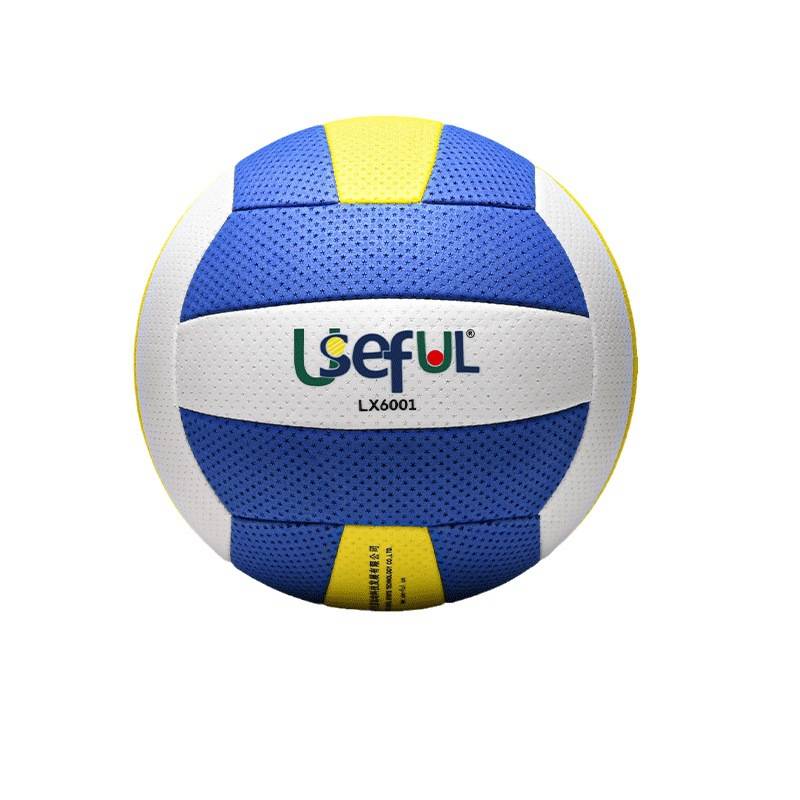 Pneumatic ball game training special ball light soft type No. 7 No. 5 students student gas volleyball 9009