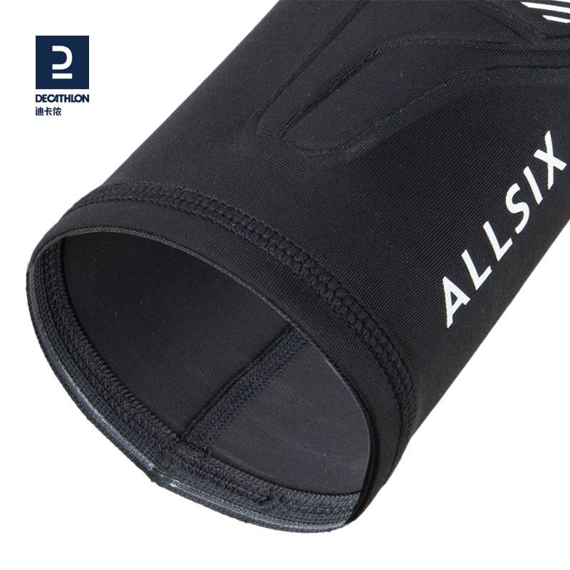 Decathlon official volleyball arm protection female student men's and female sports protection elastic elbow protective gear care small arm care IVO5