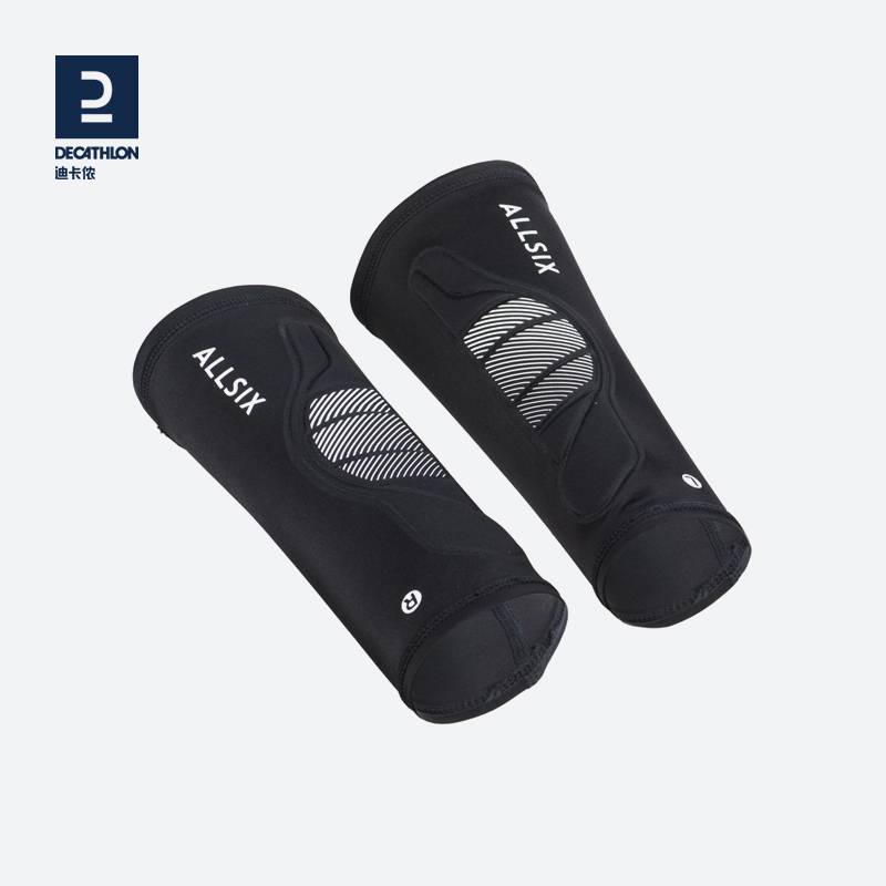 Decathlon official volleyball arm protection female student men's and female sports protection elastic elbow protective gear care small arm care IVO5