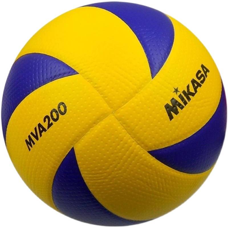 Mikasa Mikasa Volleyball MVA200 300 330 soft foam