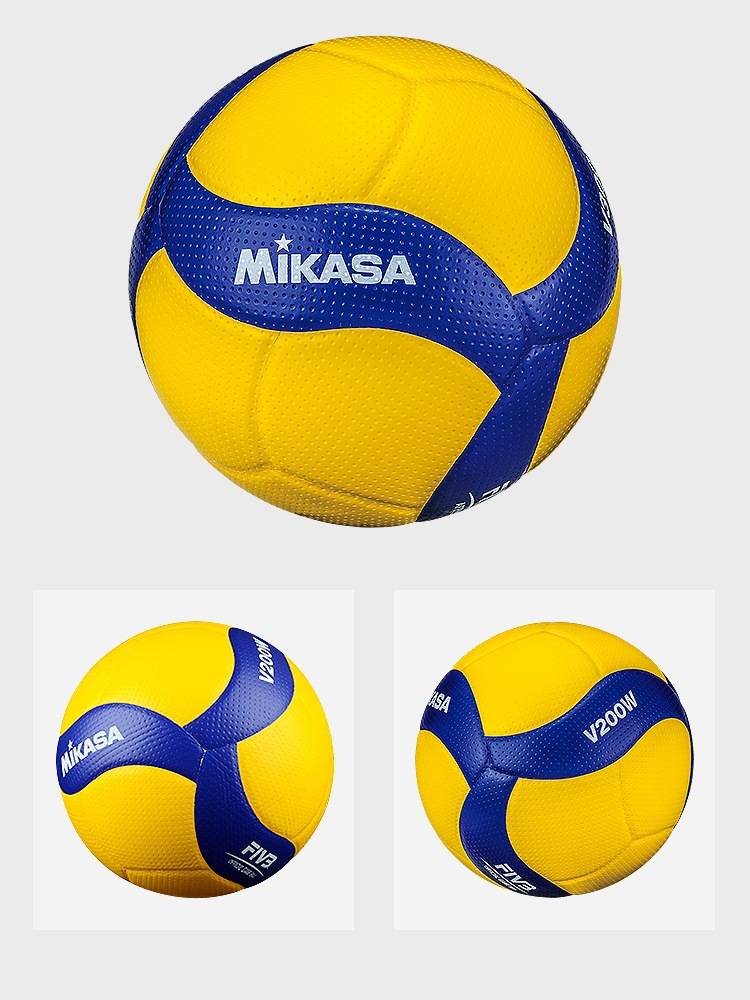 Micasa MLKASA volleyball V200W indoor competition No. 5 FLVB Volleyball Certification competition volleyball