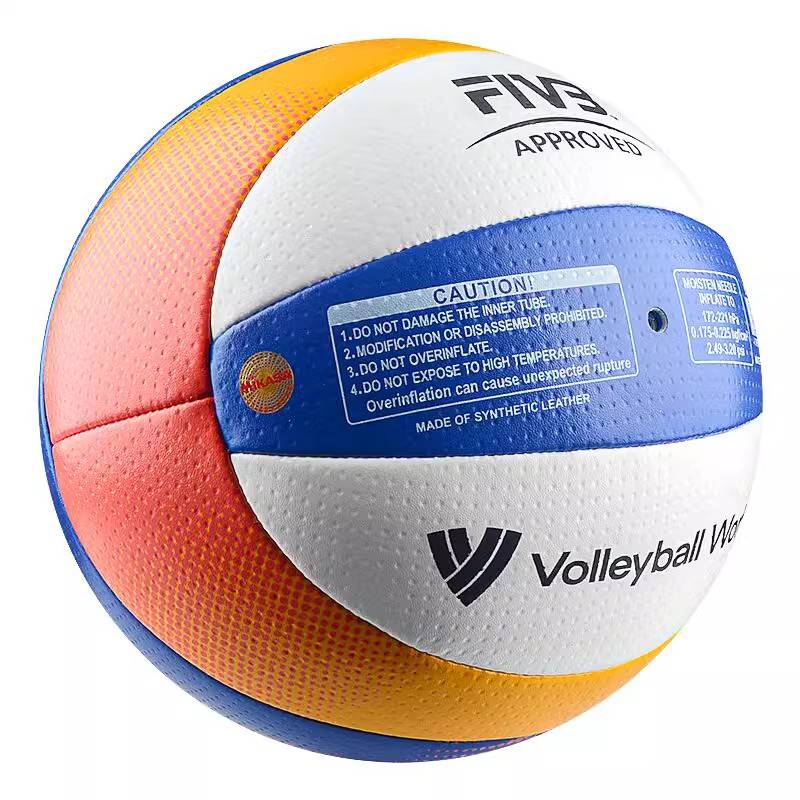 Genuine Mikasa Mika Beach Volleyball VLS300 Competition Men's Women No. 5 Standard Adult Sand 550C