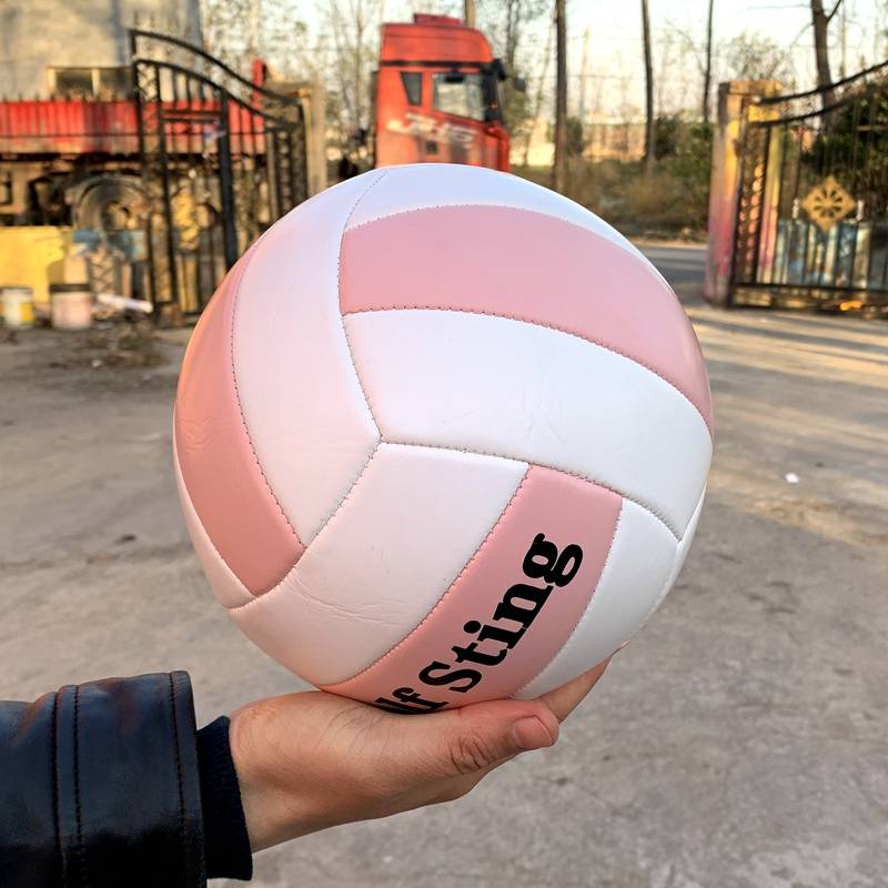 Macron thickened explosion -proof pink volleyball (ball needle+net pocket+air cylinder)