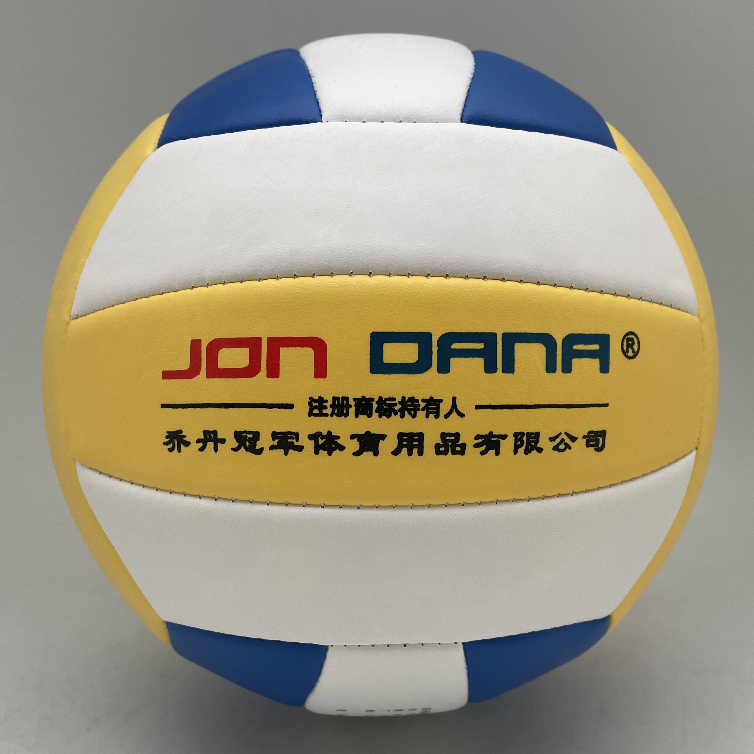 Jordan Middle School students specially volleyball soft beach No. 5 Lanhua lined up children and girls dedicated to pink shooting