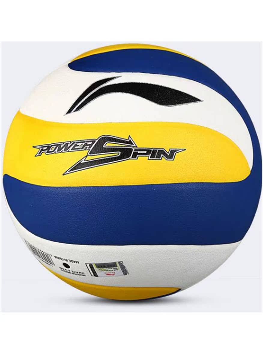 Li Ning No. 5 Volleyball 003 Elastic Soft Skin Middle Entrance Exam Student Practice Dedicated Ball Adult Game Training Beach Volleyball