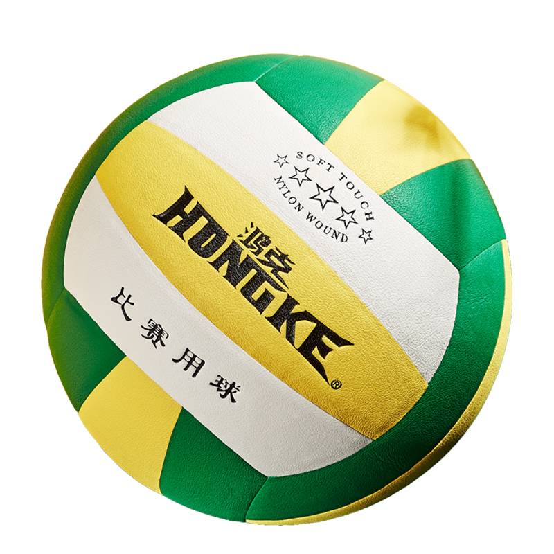 Senior high school student volleyball elementary school girls are angry and volleyball games, software and hard and hard volleyball junior high school students test special ball