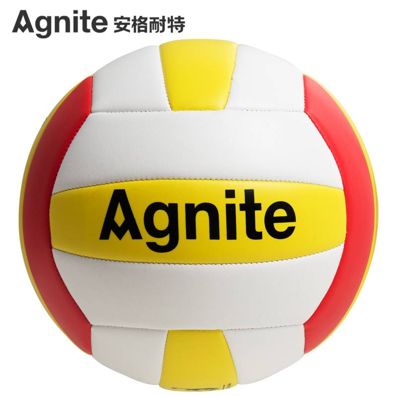 Deli Angane F1253 Volleyball No. 5 PVC indoor and outdoor training competition student adult