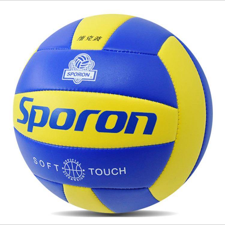 Soft Volleyball No. 5 machine sewing beach water volleyball student adult buckle volleyball PVC children's volleyball