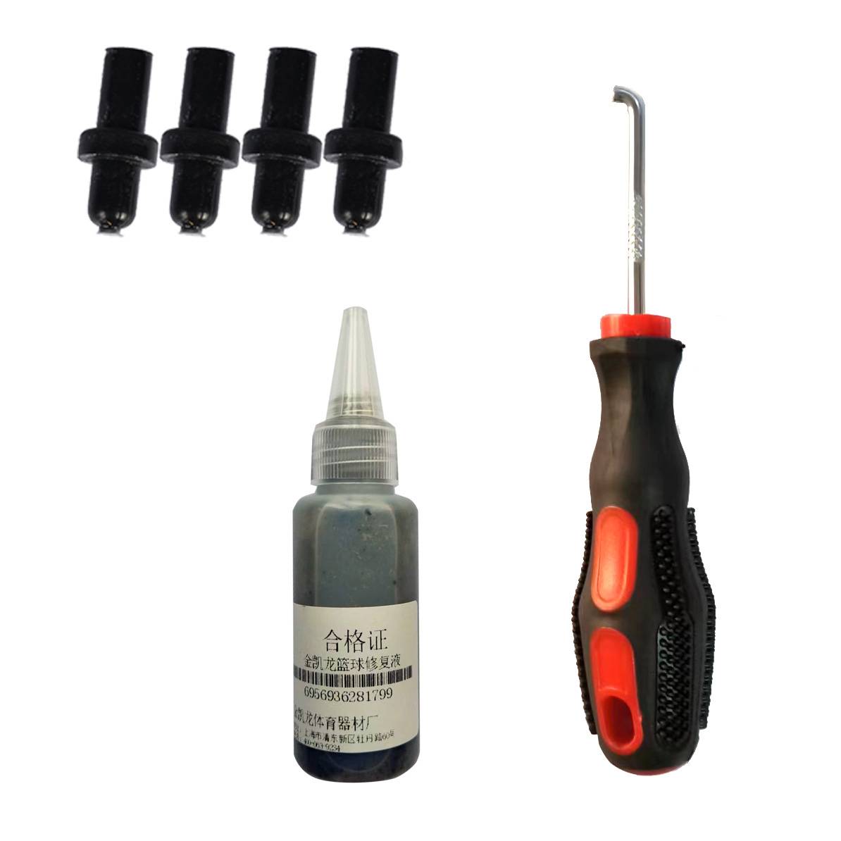 [Tool 1+4 mouth+repair solution]