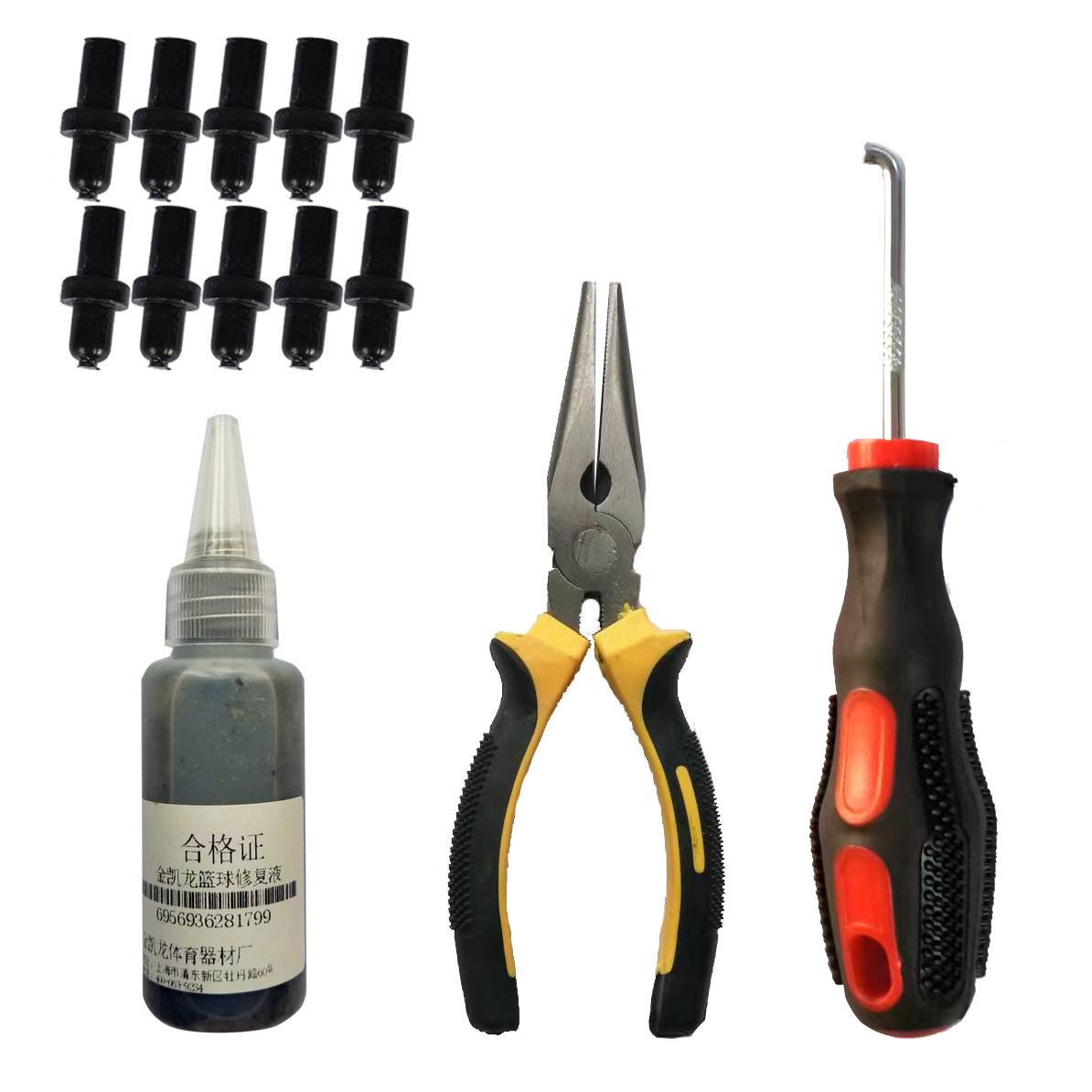 [Tool 1+sharp mouth tongs+10 mouth+repair solution]