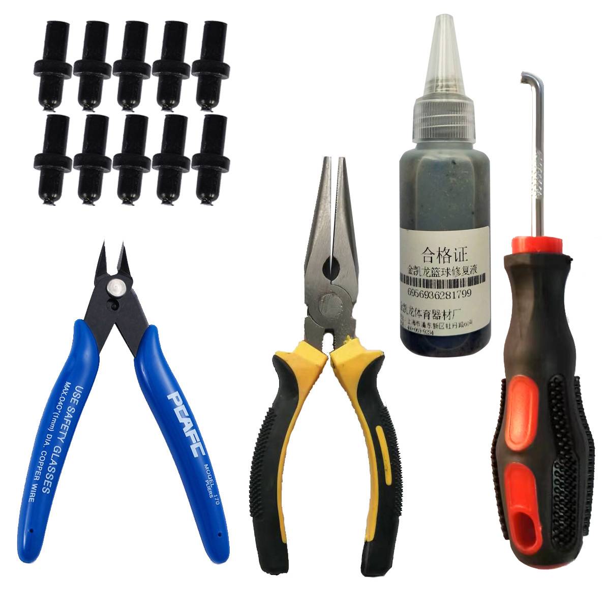 [Full set of ball repair tool]