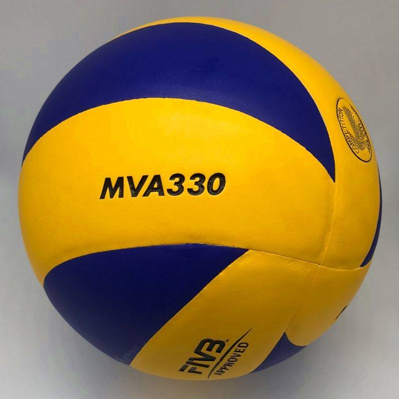 Official flagship store genuine Mikasa Mikasa Volleyball Senior Entrance Examination Student Competition Training Soft Type MVA330