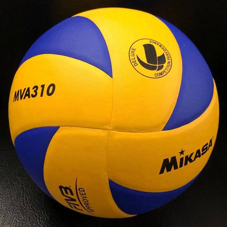 Official flagship store genuine Mikasa Mikasa Volleyball Senior Entrance Examination Student Competition Training Soft Type MVA330