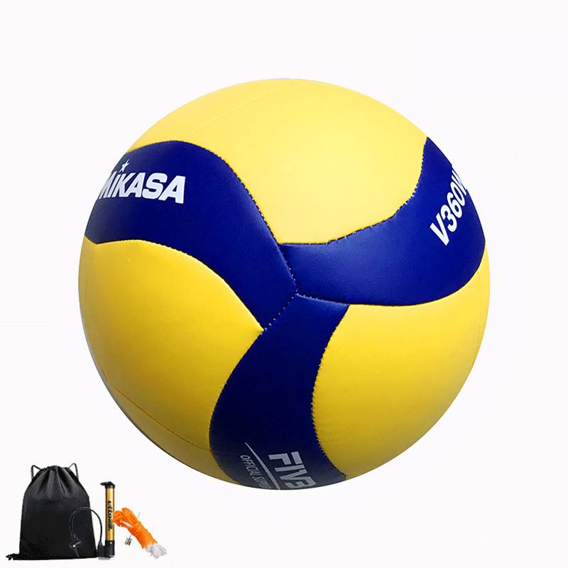Mikasa V360W Volleyball No. 5 V355W Hard Extra MVA460/4 Elementary and Middle School Entrance Examination training ball