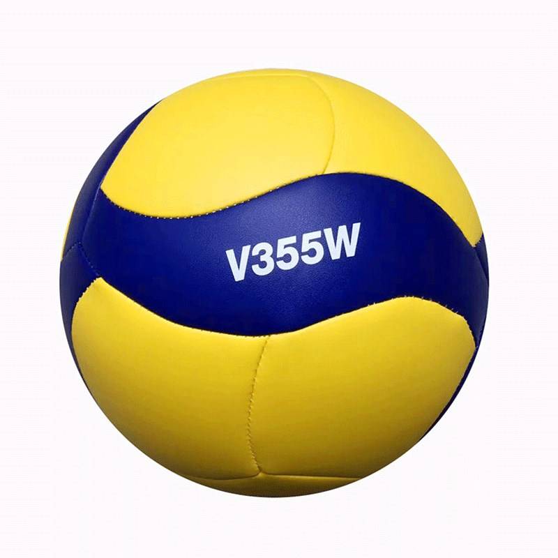 Mikasa V360W Volleyball No. 5 V355W Hard Extra MVA460/4 Elementary and Middle School Entrance Examination training ball