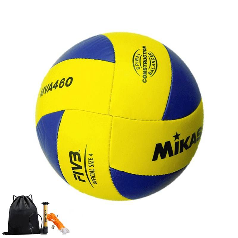 Mikasa V360W Volleyball No. 5 V355W Hard Extra MVA460/4 Elementary and Middle School Entrance Examination training ball