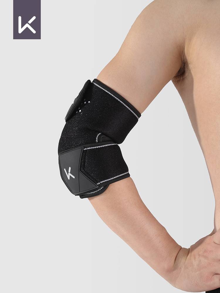 KEEP elbow protective joints men's fitness tennis special basketball badminton sports women's arm care protective cover