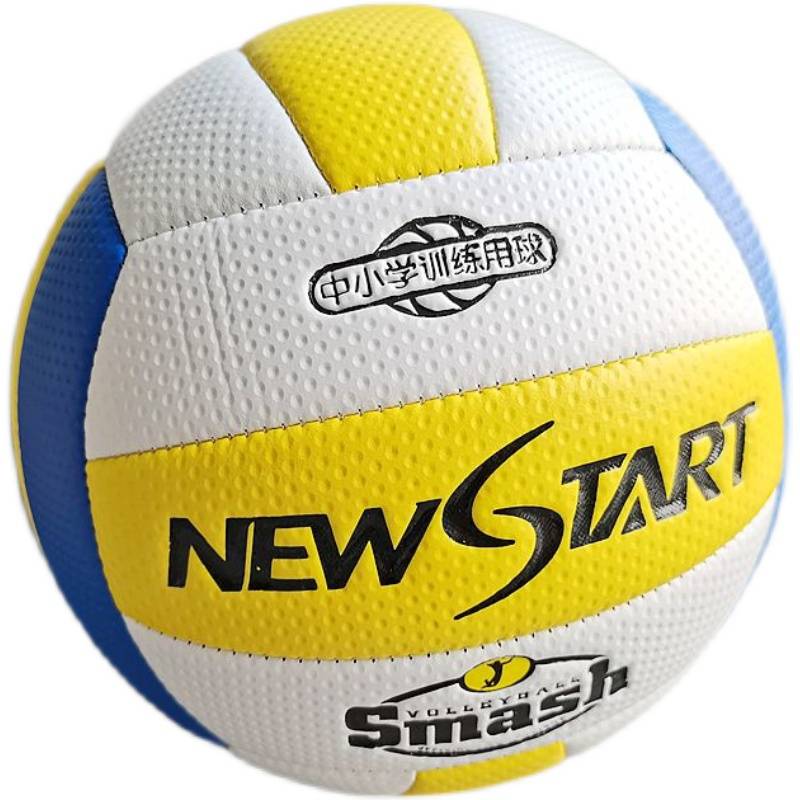 Blue+White+Yellow (Give Point+Net)