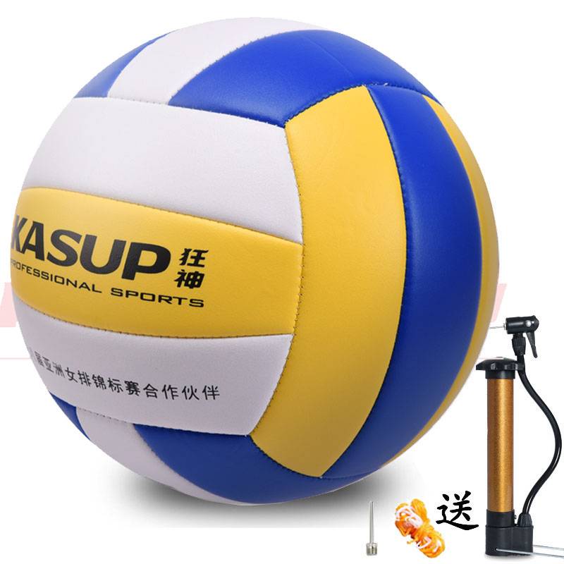Crazy God No. 4 volleyball+air pocket+air needle+ball network