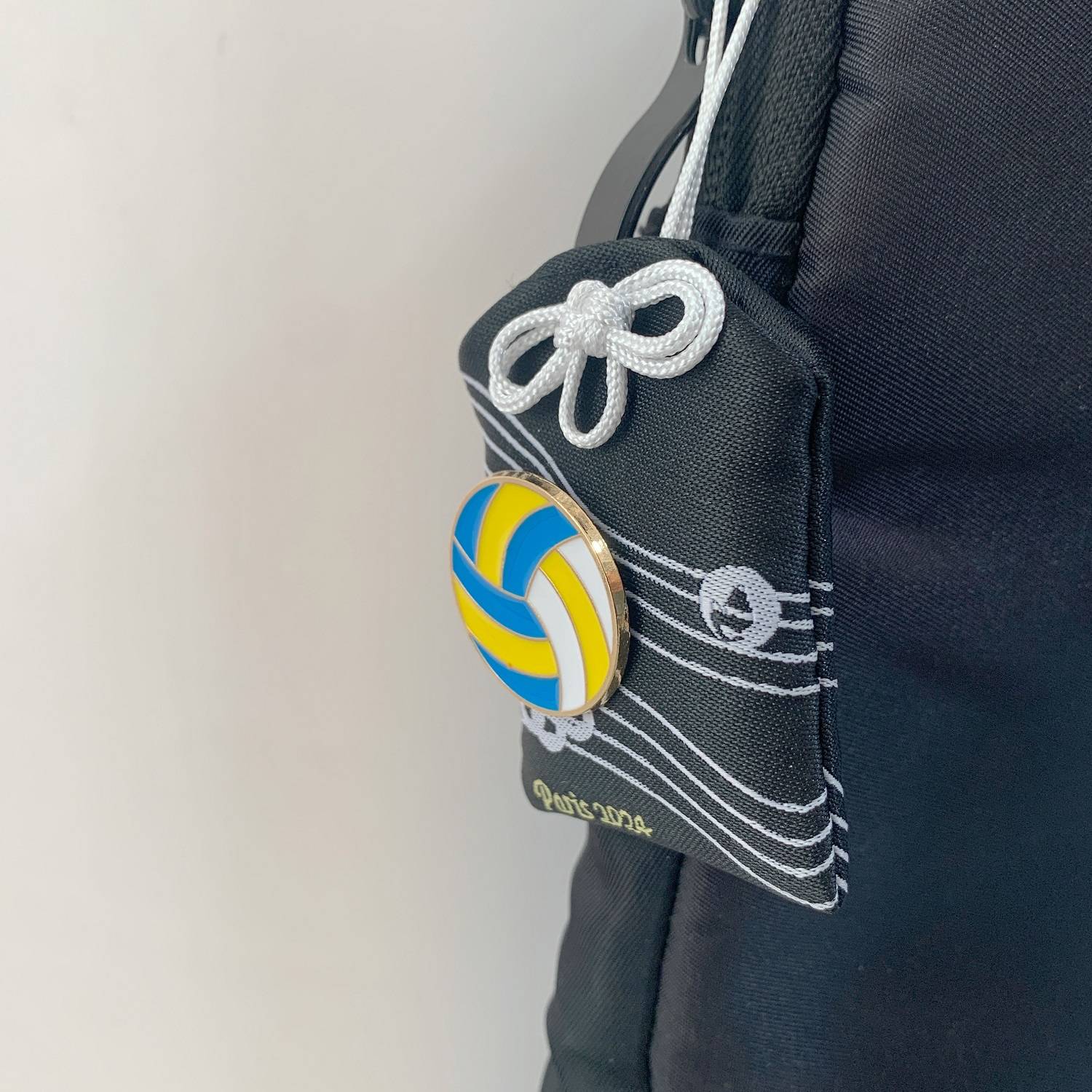 Volleyball bag finished product creative three -dimensional volt -ball pendant ball bag decoration to give friends birthday gift gifts