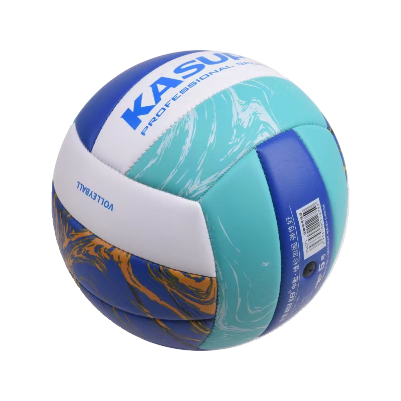 Crazy God High School Event Volleyball No. 5 KS1275 Blue PVC Foam Foam Leather Primary and Middle School Students Teaching Training Soft Extraction