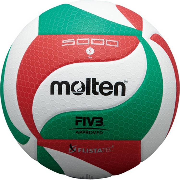 molten Motten Volleyball 5000 game Special ball college student training small hard volleyball 4000 Magic 4500 soft