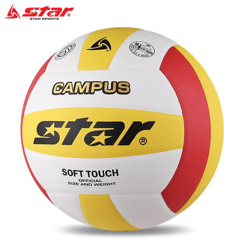 Genuine Star Sida Volleyball VB4075C Senior High School Entrance Examination Ball General Volleyball Training Ball