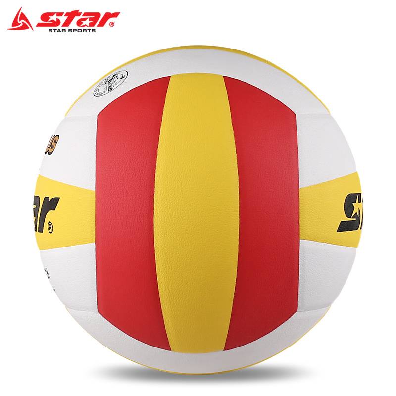 Genuine Star Sida Volleyball VB4075C Senior High School Entrance Examination Ball General Volleyball Training Ball